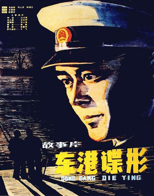 办假的多米尼加哲学与神学学院文凭毕业证